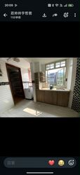 Kovan 81 (D19), Apartment #627804551